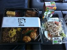 ランチ