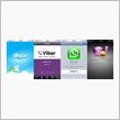 Skype,Viber,Wh ...