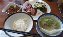 角田・岩沼市