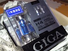 キタ━━━(ﾟ∀ﾟ)━━━━!!