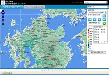 あ～あ、改悪････　(&#39;A`)