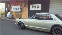 ハコスカＲ指定