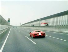 更新-１５３