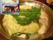 神田 月光食堂・・・  