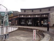 鉄分補給？　現地到着１０：２０