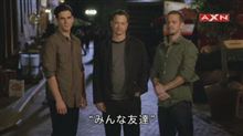 「We are TOMODACHI」 「We are TOMODACHI」