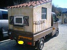 ★小屋一軒、軽トラの荷台に乗っけて・・・いざいざ出発・・・！★