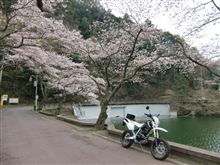 鎌北湖ショートツーリング