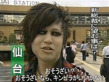 ハイオク