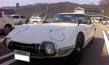トヨタの２０００番