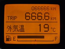 4年6ヶ月で・・・。