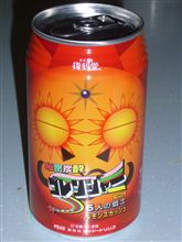 秘密炭酸ゴレンジャー(^O^)／