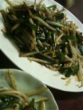 神田食い倒れ？