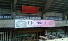 残業します