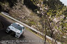 全日本ラリー選手権 第1戦・3 (唐津 → 福岡 → 東京)