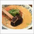 お前に食わせるタンメンはねぇ！