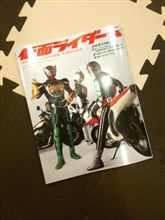 プレゼントに…
