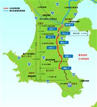 BMWで鹿児島指宿へ！＾＾ｖ