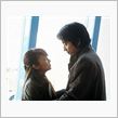 【今日の１本】　世界の中心で ...