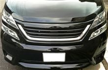 久々の洗車