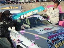 D1SL予選＆D1LL単走1回戦！その1
