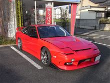 イイ天気♪