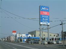 ６ヶ月点検～＆協賛会社２社目！