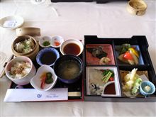 ふくふく弁当