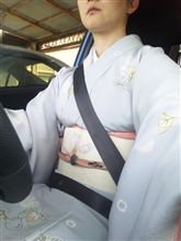 着物で運転は