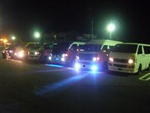 今年滋賀での最初のオフ会に参加してきましたが。。