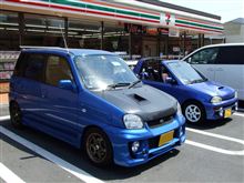 残油ゼロスポーツ続編