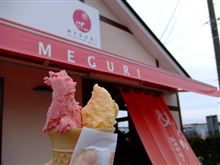 今日のスイーツ