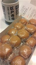 モミアゲ