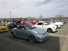 Copen OF Japan 2nd