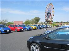 チャリティーミニオフ会！