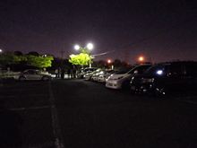 北部会