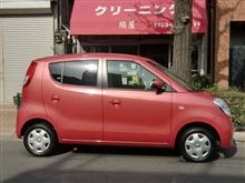 『ＭＯＣＯ』２歳の定期健診！