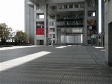 お台場行きましたが・・・
