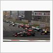 F-1も見たし