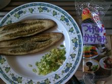 焼き茄子！