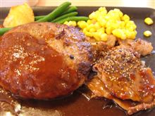 今日のランチは、「ジョイフル」とろけるチーズインハンバーグ＆カットペッパーステーキ699円