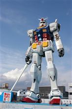 RX-78-2