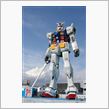 RX-78-2