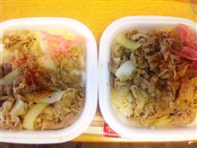 セール中だったので~(>3<)ぷっ セール中だったので~(>3<)ぷっ