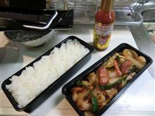 「みんベン」＾－＾ｂ