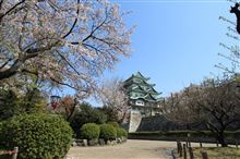 久しぶりの出張！