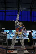 ランナーガンダム