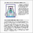 希薄