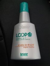 衝撃的な事実 衝撃的な事実