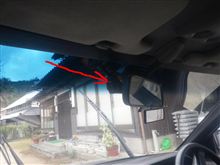 結局ここ？